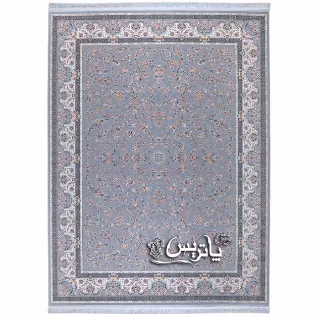 فرش پاتریس افشان سی‌گل فیلی 1500 شانه