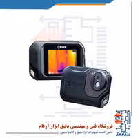 دوربین حرارتی رنج - 10 تا 150 درجه سانتی گراد فلیر FLIR C2