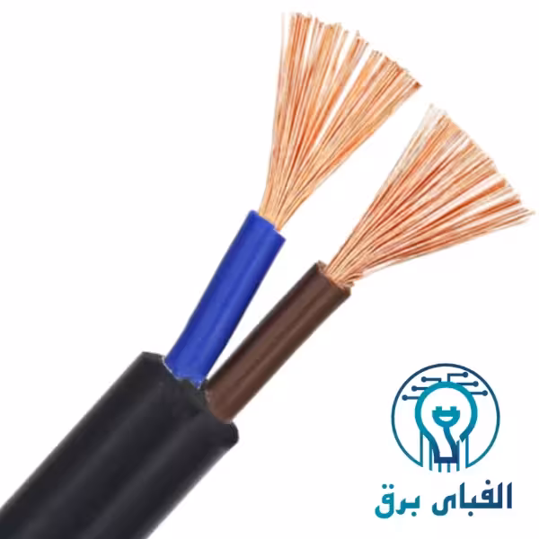 کابل برق افشان 2.5*2 پارس صنعت رسانا