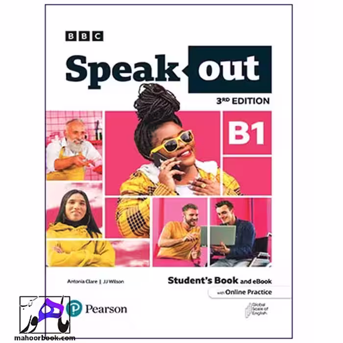 SpeakOut B1 | اسپیک اوت ب1 | ویرایش سوم