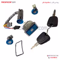 مجموعه سوئیچ استارت کامل بدون ریموت پژو 405 و پارس نصیری