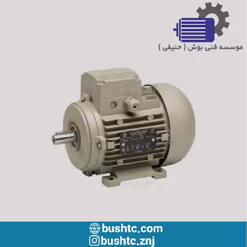 الکتروموتور4 کیلووات 1500 دور سه فاز  الکتروژن