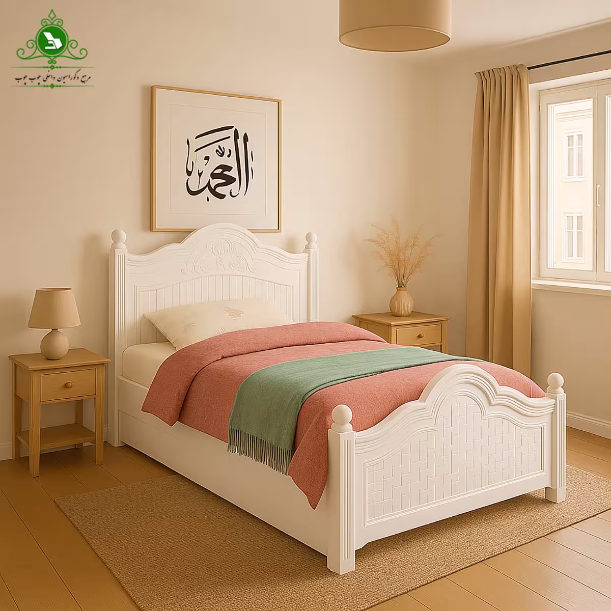 تخت خواب یک و نیم نفره مدل پرشین عرض 120