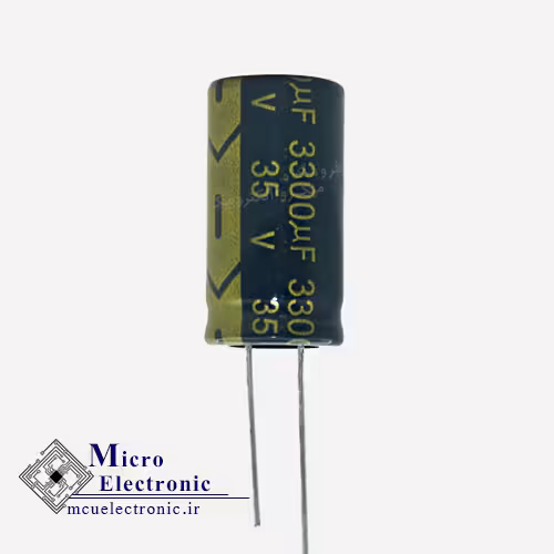 خازن الکترولیت 3300uF 35v سبز