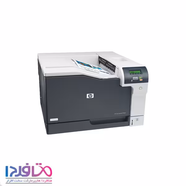 پرینتر لیزری تک کاره رنگی اچ پی مدل LaserJet Professional CP5225n