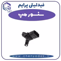 سنسور مپ فیدلیتی پرایم