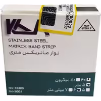نوار ماتریس متری Matrix band Striproll