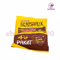 شکلات آلبنی 160 گرم