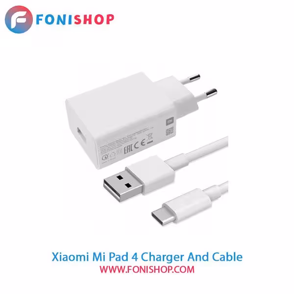 کابل و شارژر اصلی شیائومی Xiaomi Mi Pad 4
