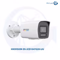 دوربین مداربسته هایک ویژن مدل DS-2CD1047G2H-LIU