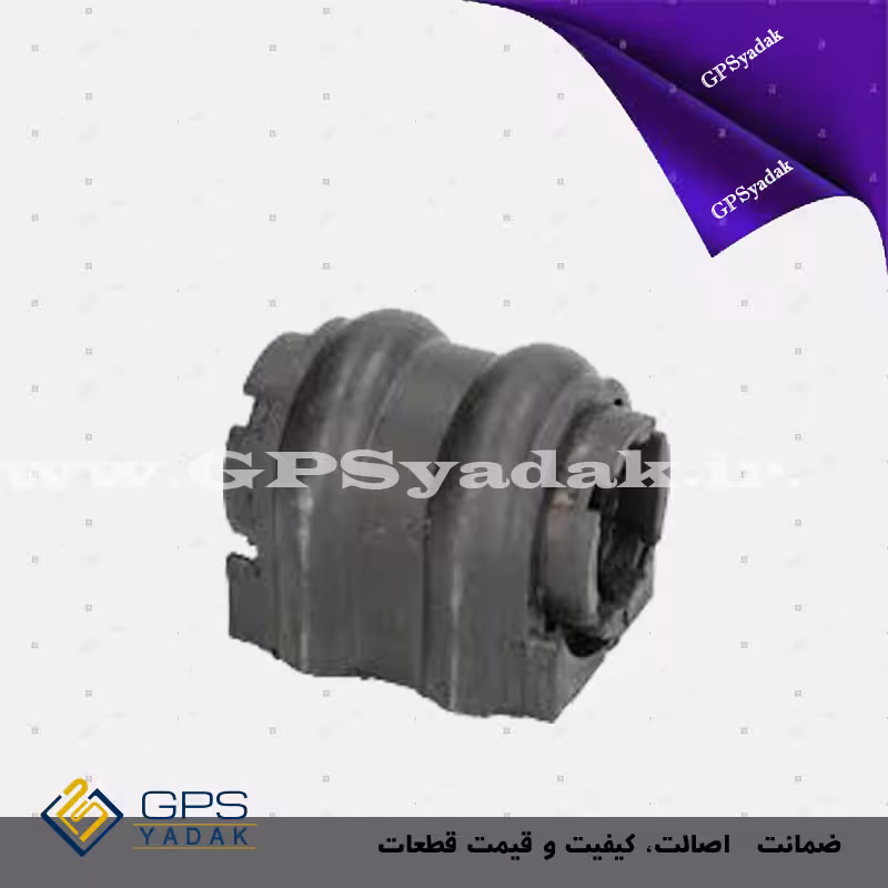 لاستیک چاکدار عقب هیوندای جنسیس سدان