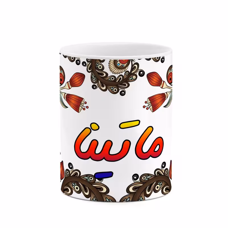 خرید ماگ-لیوان    اسم ماتینا  سنتی گل و بته کد mgh46949