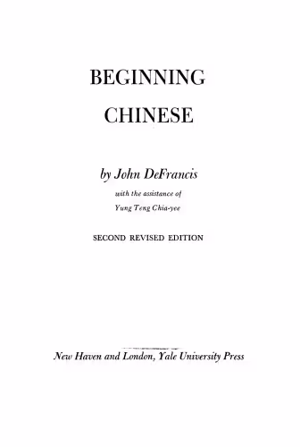 خرید و دانلود نسخه کامل کتاب Beginning Chinese