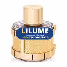 عطر ادکلن کارولینا هررا سی اچ لیمیتد ادیشن 100 میل زنانه