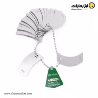 شابلون شعاع سنج اینسایز مدل 31-4802