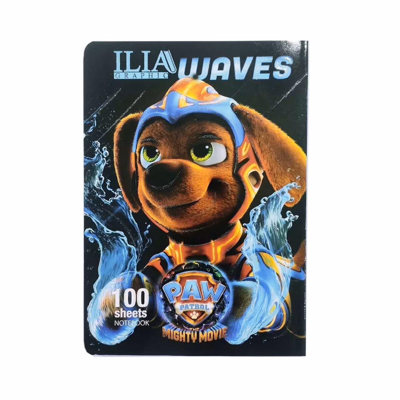 دفتر خط دار ایلیا طرح سگ های نگهبان 100 برگ