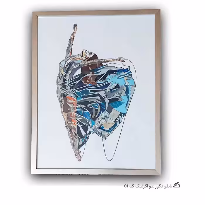 تابلو دکوراتیو اکرلیک کد 01
