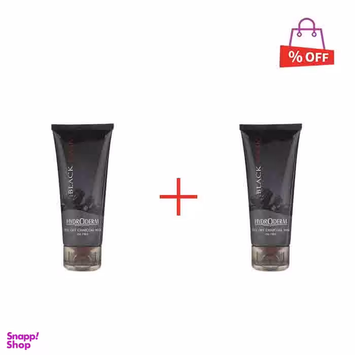ماسک لایه بردار هیدرودرم (Hydroderm) مدل Black حجم 150 میلی لیتر مجموعه 2 عددی