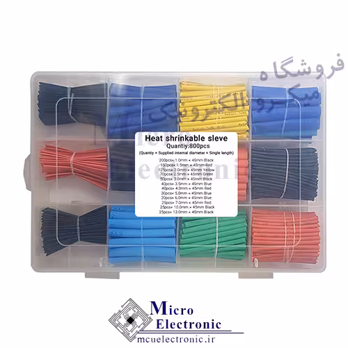 پک وارنیش حرارتی رنگی بسته 800 عددی
