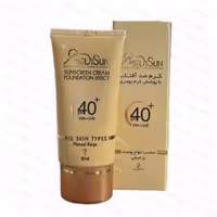 ضد آفتاب کرم پودری مدیسان SPF40 انواع پوست (بژ طبیعی) 30 میلی لیتر