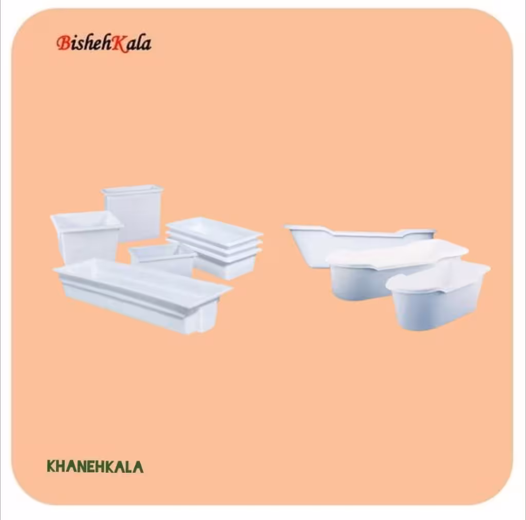 وان منشوری 32 لیتری