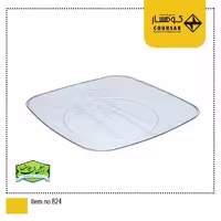 بشقاب یکبارمصرف غذاخوری شفاف کریستال کوهسار کد 824 بسته 6 عددی