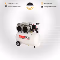 کمپرسور 50 لیتری بدون روغن محک مدل HSU1100-50L (( اقساط یک ساله ))