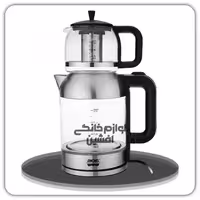 چای ساز روهمی رمانتیک هوم مدل KHD-282