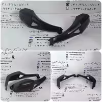 قاب (دسته) تریل CRF مشکی ایرانی WR