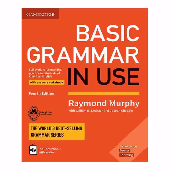 کتاب Basic Grammar In Use اثر جمعی از نویسندگان انتشارات اشتیاق نور