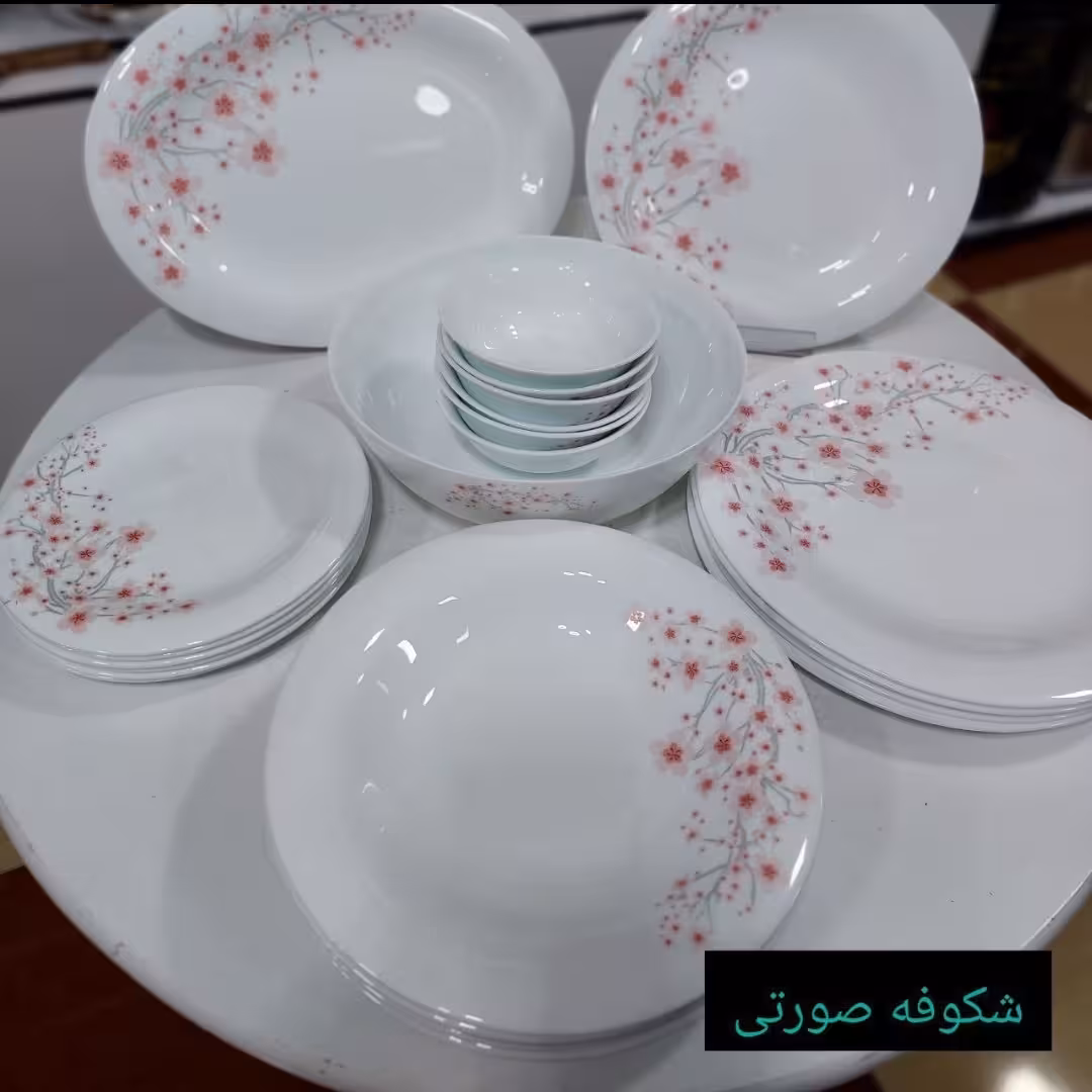 آرکوپال کلاسیک سری جدید گرد