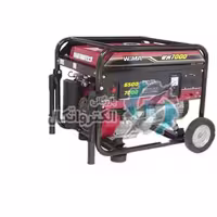 موتور برق بنزینی ویما skn-wm7000