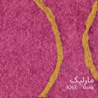 موکت نمدی مارلیک 8263