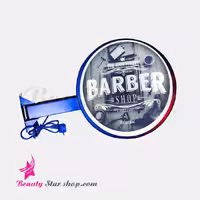 لایت باکس آرایشگاهی رزونال مدل دو طرفه کد D