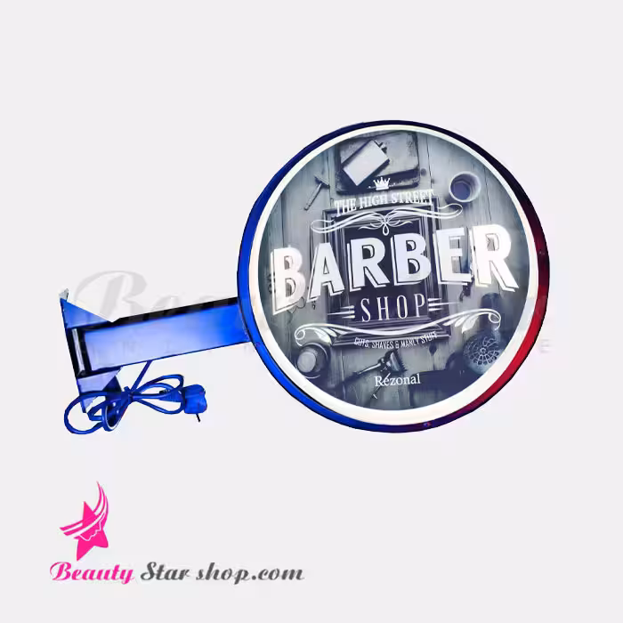 لایت باکس آرایشگاهی رزونال مدل دو طرفه کد D