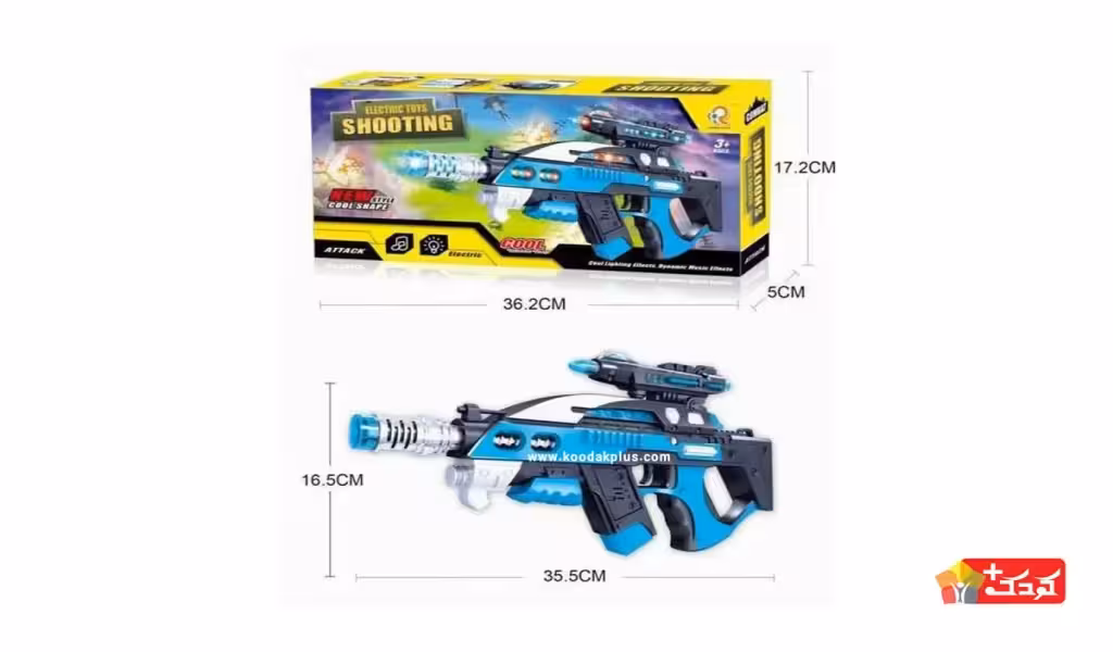 تفنگ موزیکال اسباب بازی مدل 717