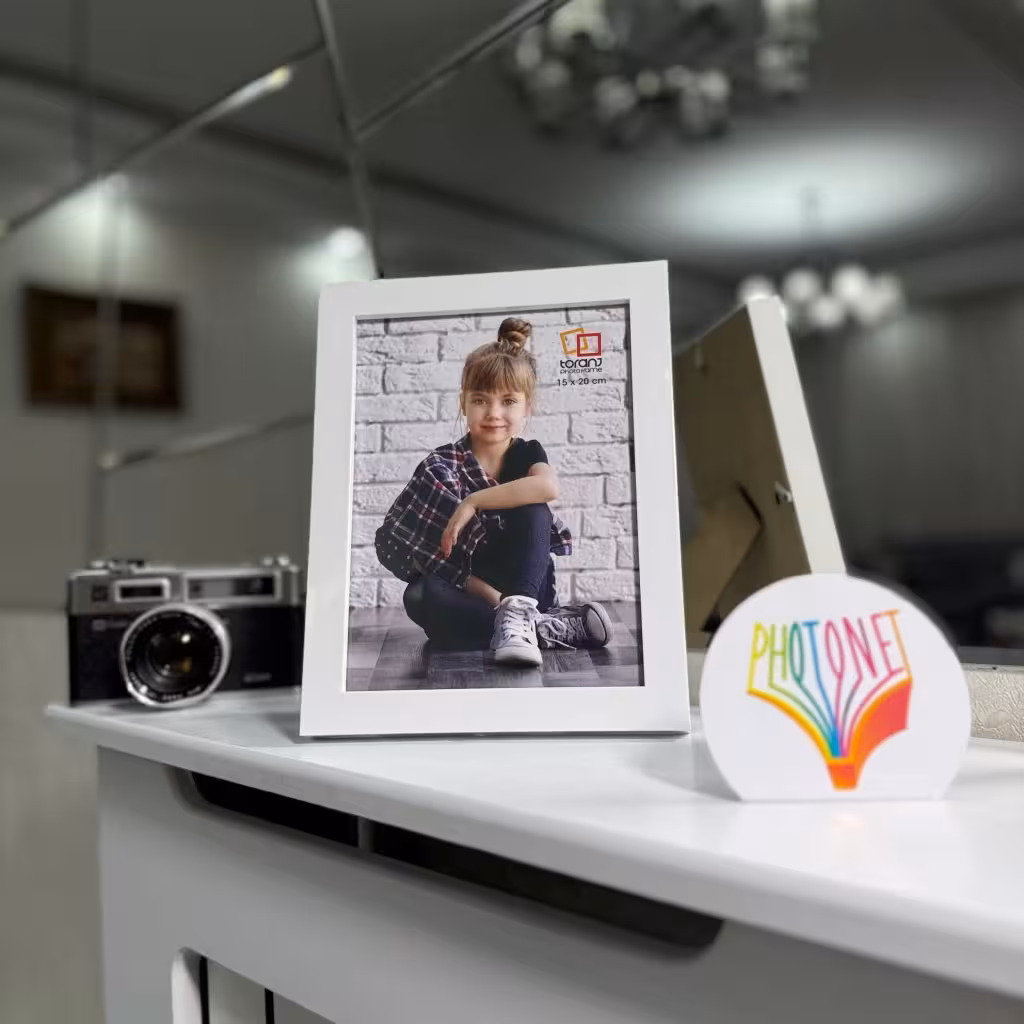 قاب عکس 21×16 سفید