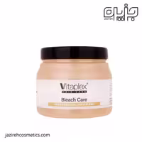 ماسك مو مناسب موهاي دكلره ويتاپلكس