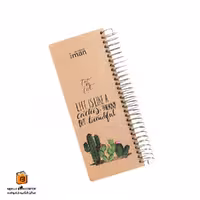 تودولیست 120 برگ طرح کاکتوس ایمان (iman)