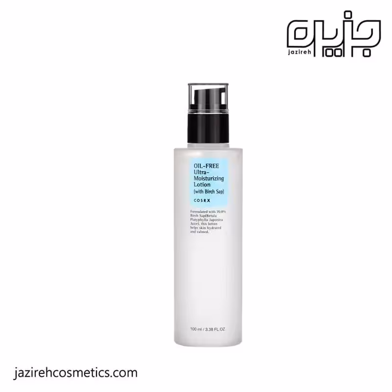 لوسیون مرطوب کننده و آبرسان بدون چربی کوزارکس 100 میل