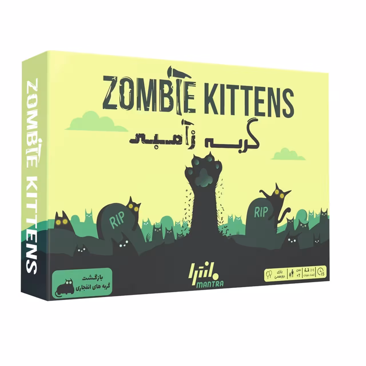 بازی فکری مانترا مدل گربه زامبی