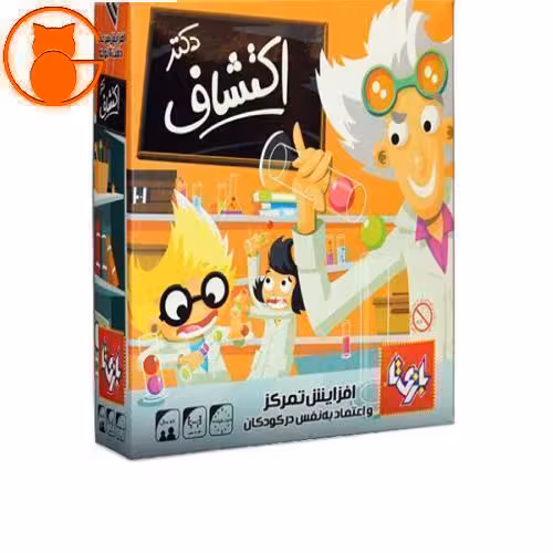 بازی فکری دکتر اکتشاف 4 نفره بازی تا