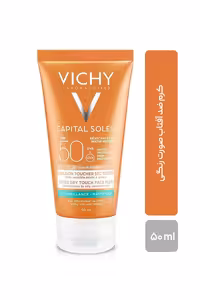 کرم ضد آفتاب رنگی صورت ویشی مدل Capital Soleil
