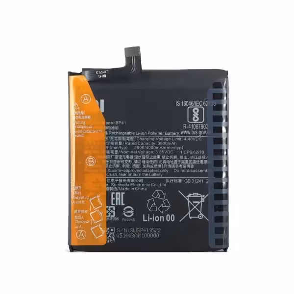 باتری اصلی شیائومی Mi 9T