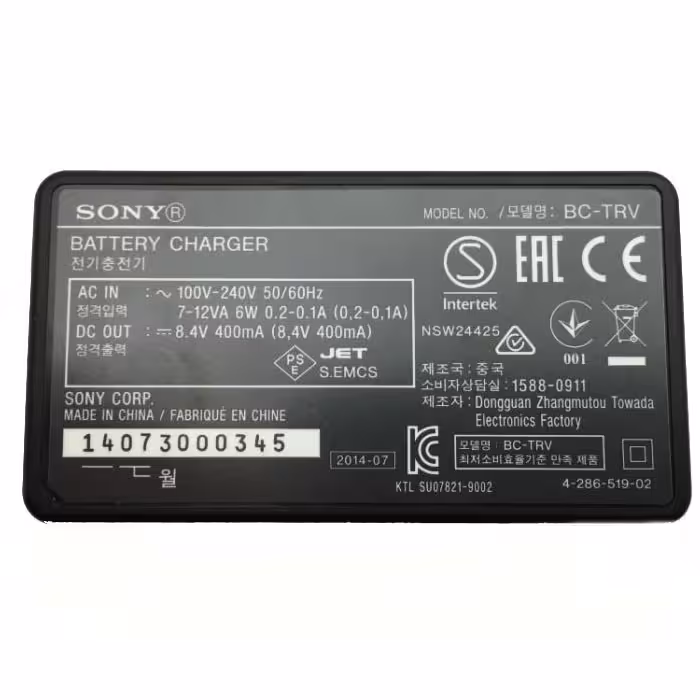شارژر باتری لیتیومی دوربین سونی  شارژر باتری دوربین سونی مدل BC-TRV اصلی شرکتی
