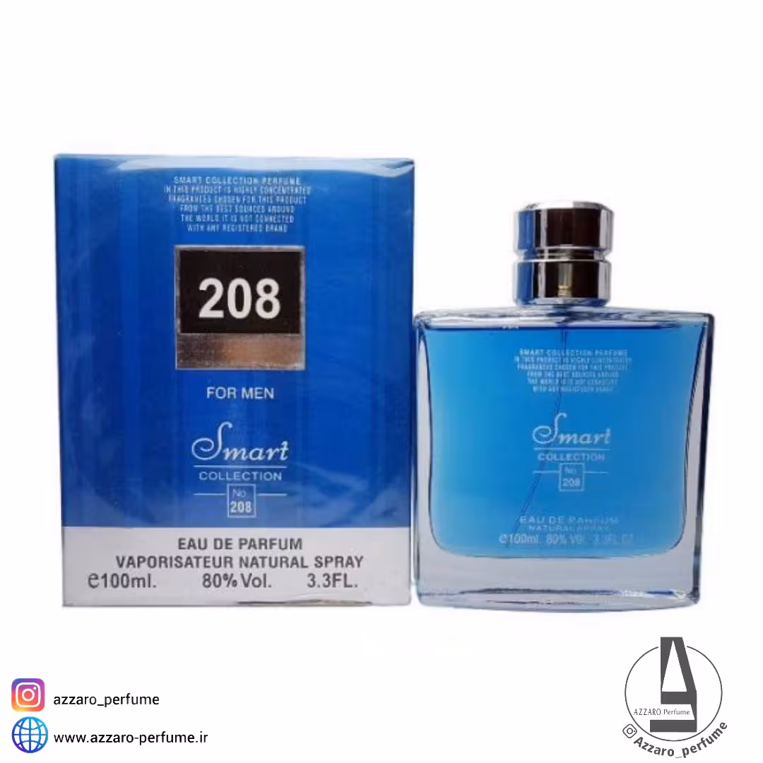 ادکلن مردانه اسمارت کالکشن کد 208 رایحه دانهیل دیزایر بلو حجم 100 میل