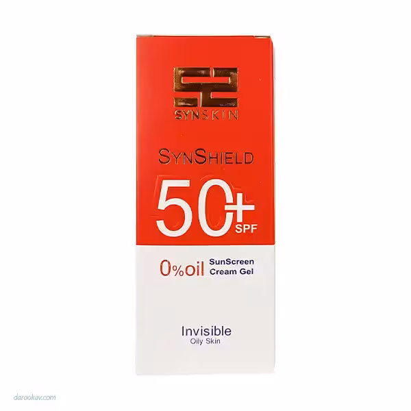 ضد آفتاب ساین اسکین SPF50 مدل Syn Shield پوست چرب 50 میل