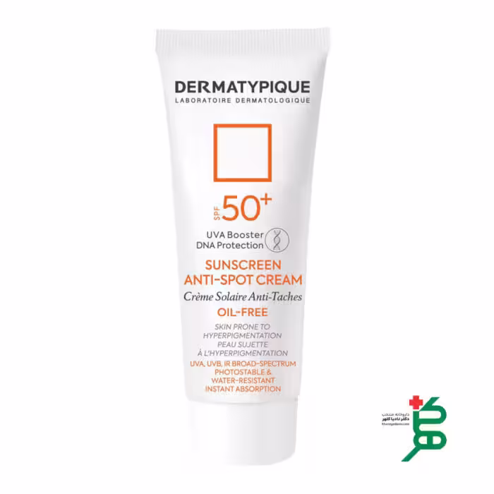 کرم ضد آفتاب ضد لک درماتیپیک SPF50