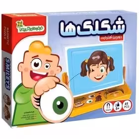 جورچین آهنربایی شکلک