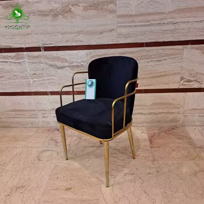 صندلی ناهارخوری فلزی مدل ازمیر